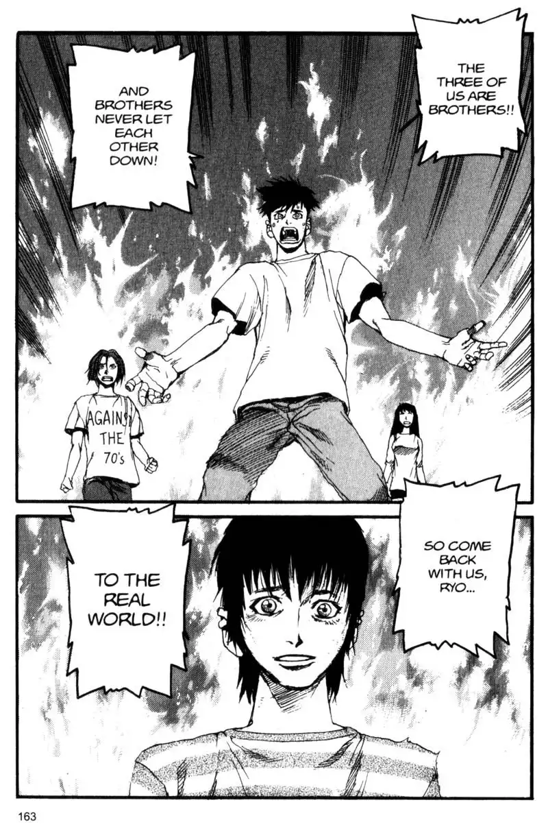 Project Arms Chapter 52 11